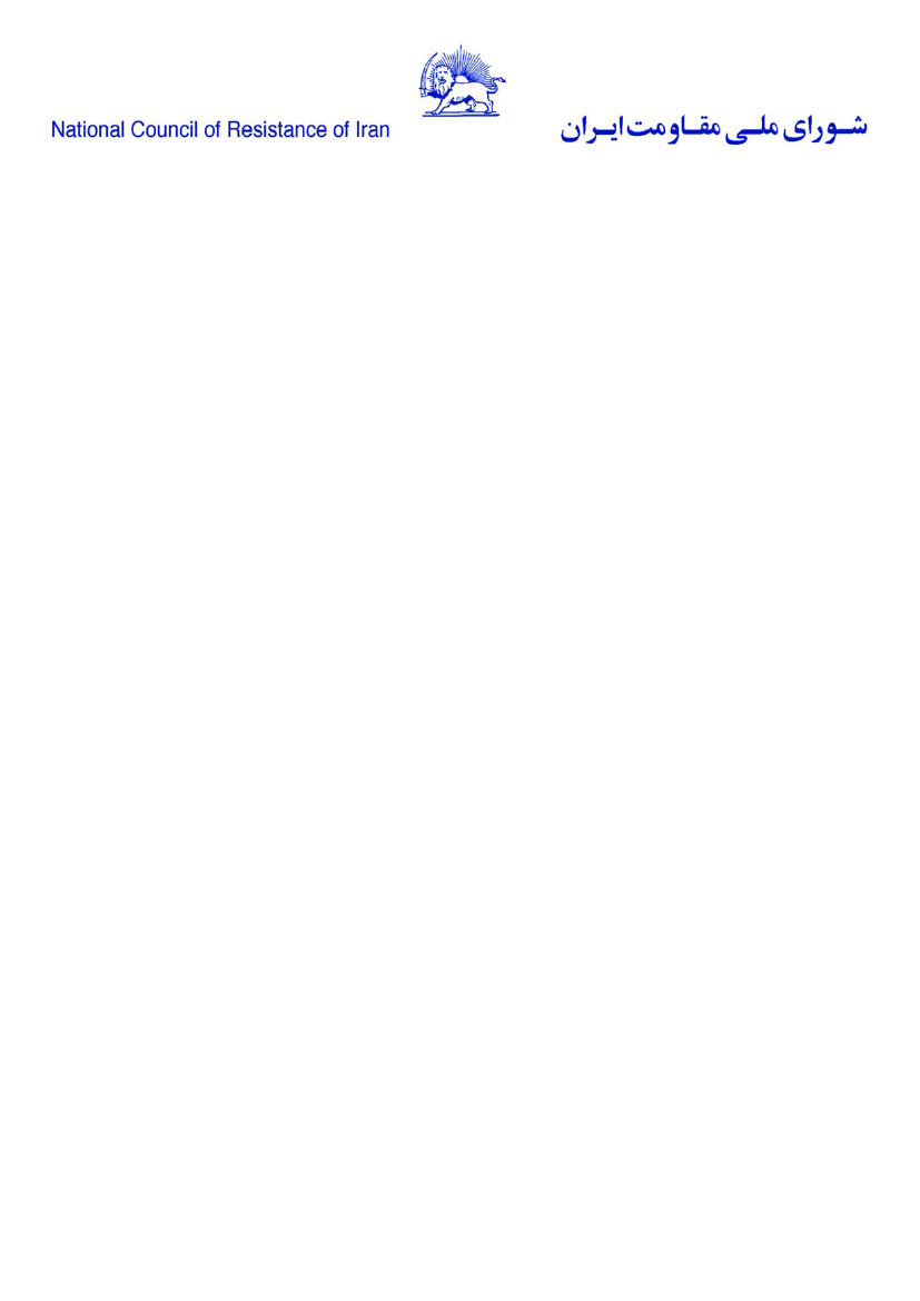 1221725_0001.png