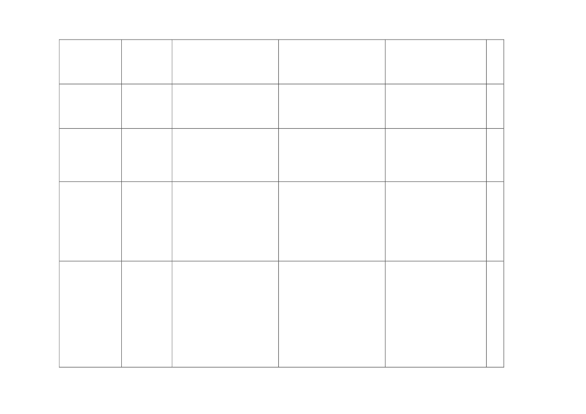 1256942_0003.png