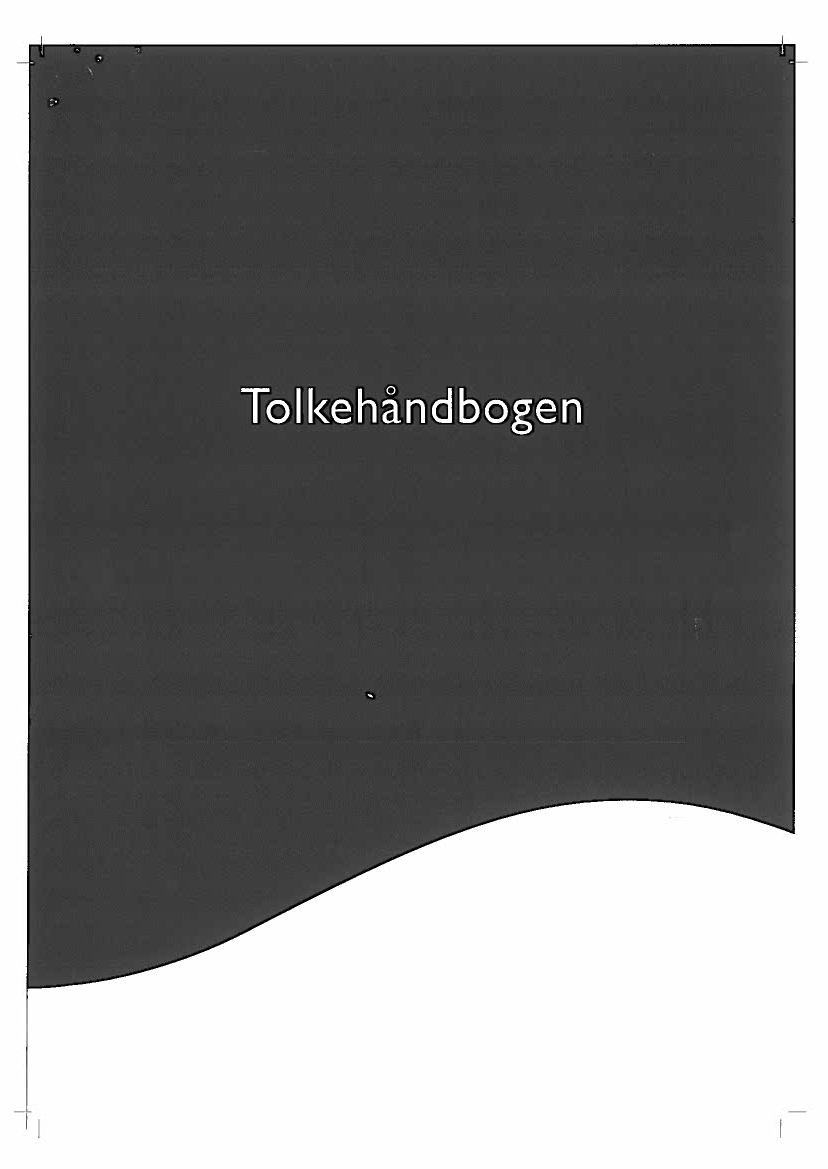 1582509_0001.png