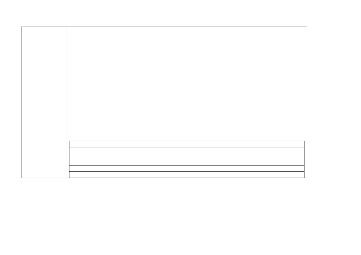 1605453_0007.png