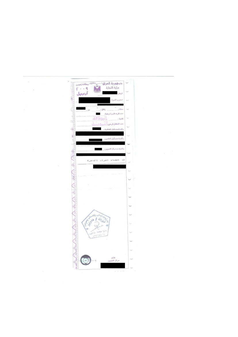 1621502_0204.png