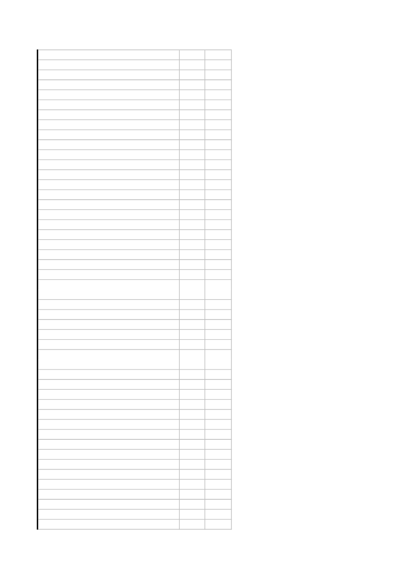 1683353_0033.png