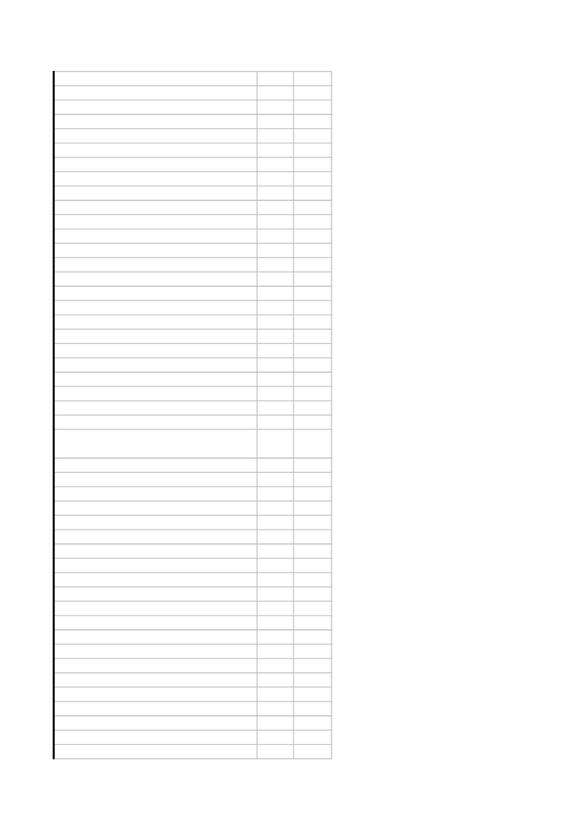 1683353_0112.png