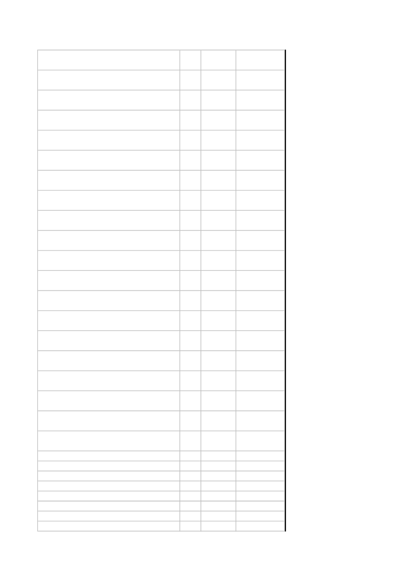 1683353_0168.png