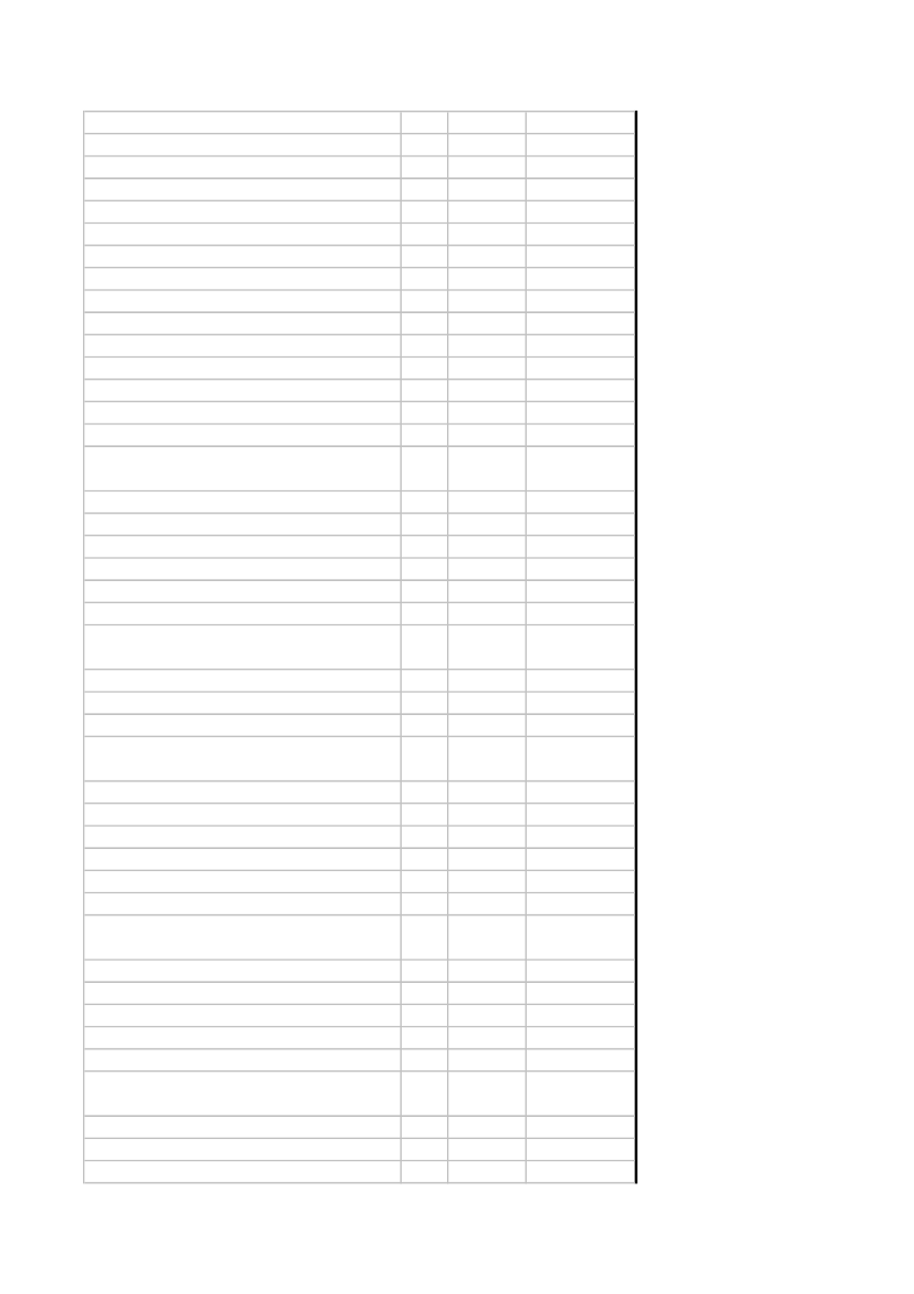 1683353_0188.png