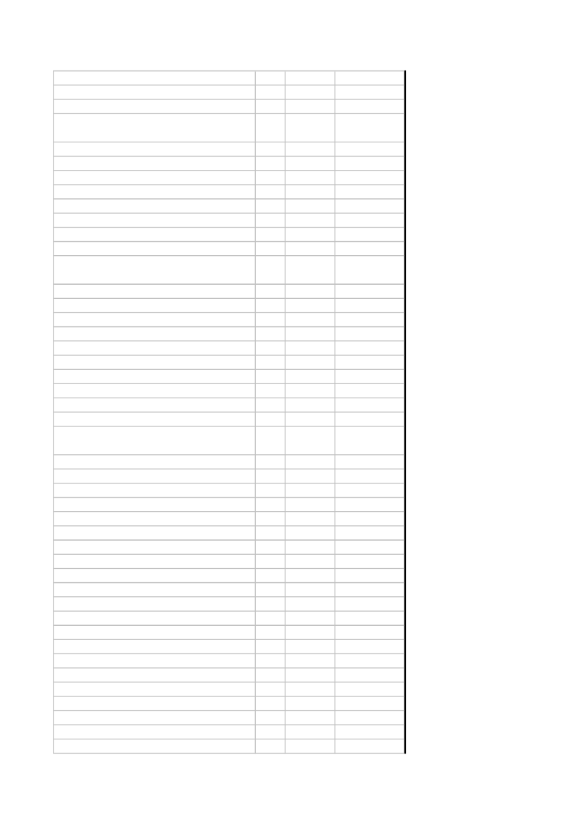 1683353_0190.png