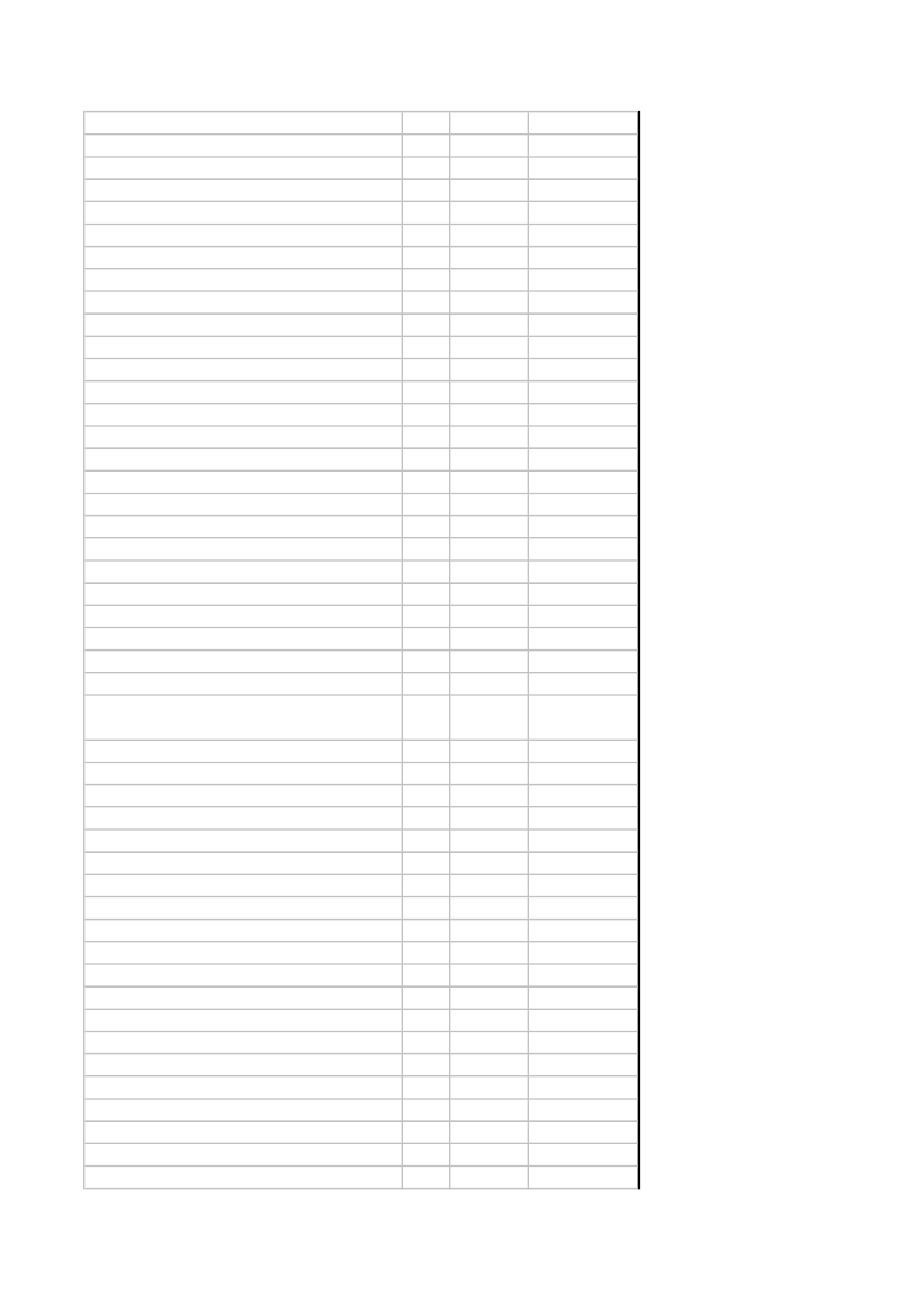 1683353_0212.png