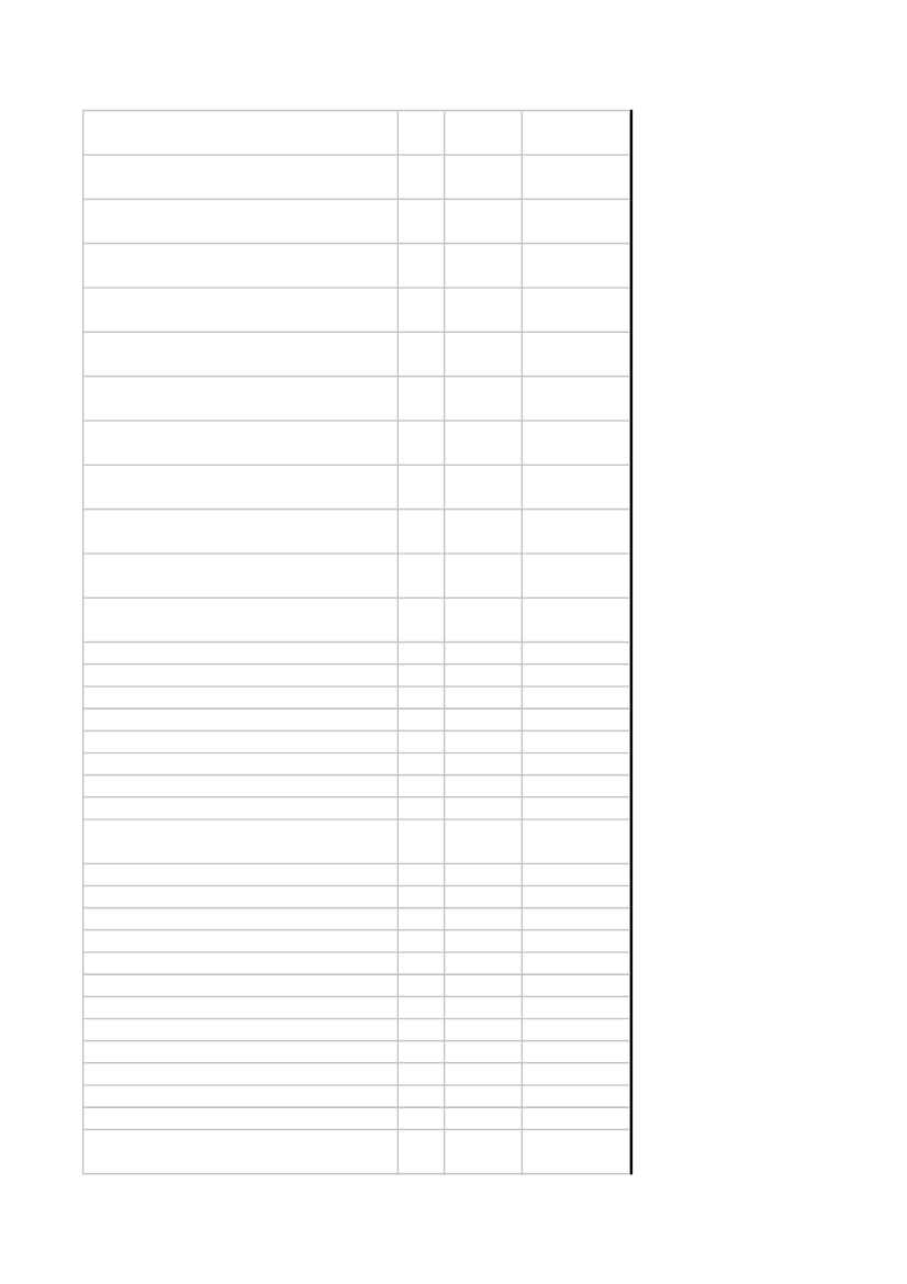 1683353_0233.png