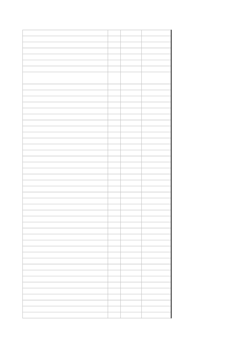 1683353_0241.png