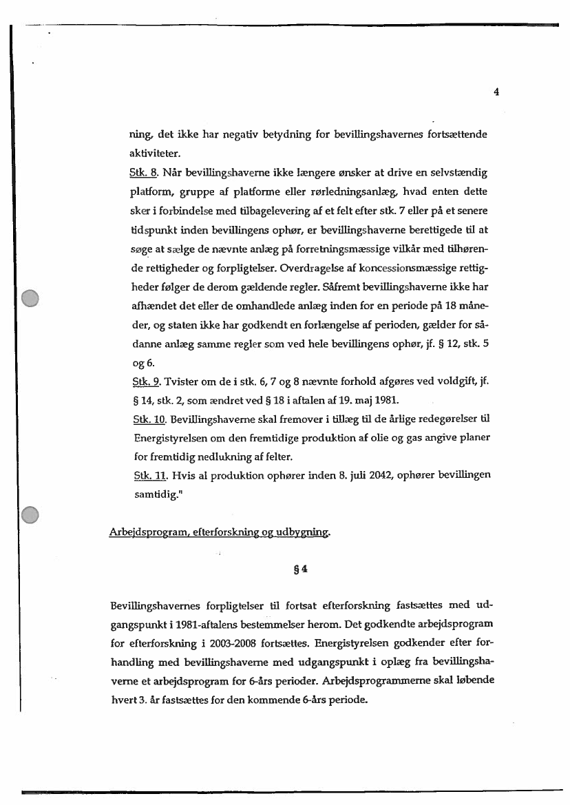 1690512_0007.png