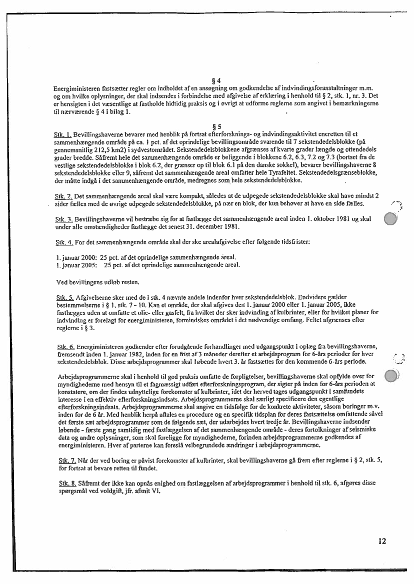 1690512_0030.png