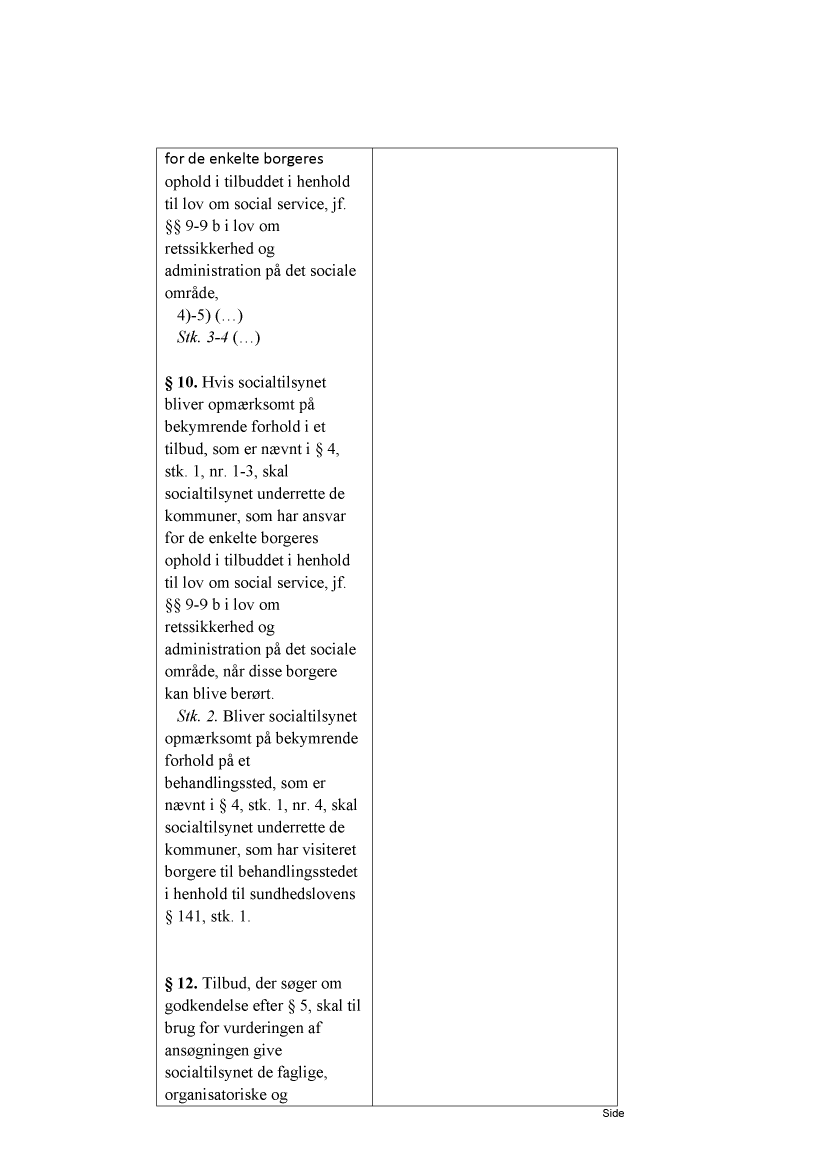 1707111_0197.png