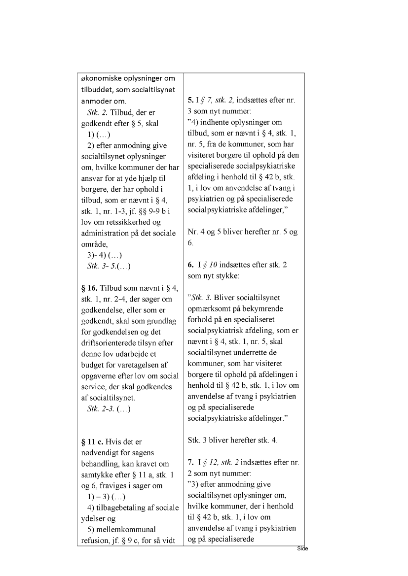 1707111_0198.png