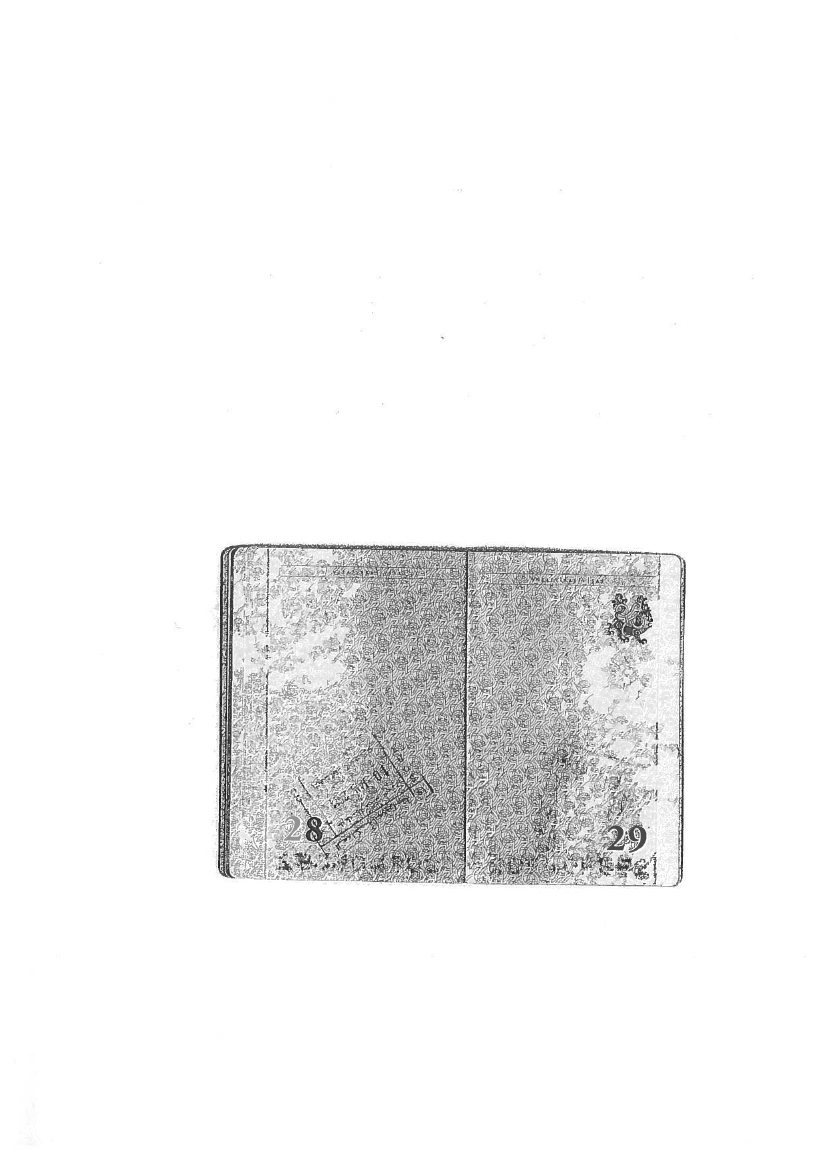 1739916_0625.png