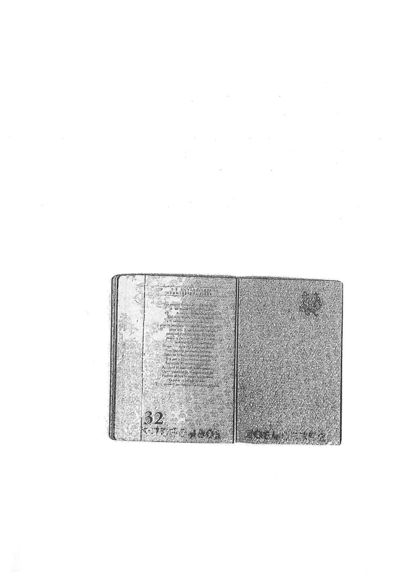 1739916_0627.png