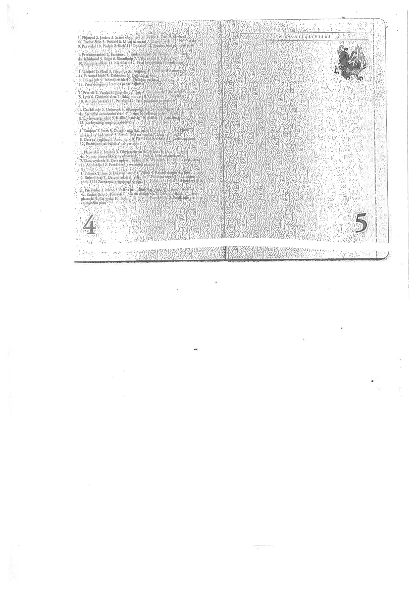 1739916_0827.png