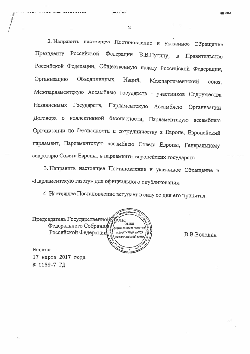 1741141_0010.png