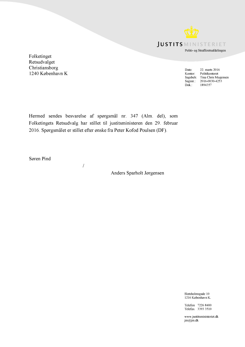 1753528_0001.png