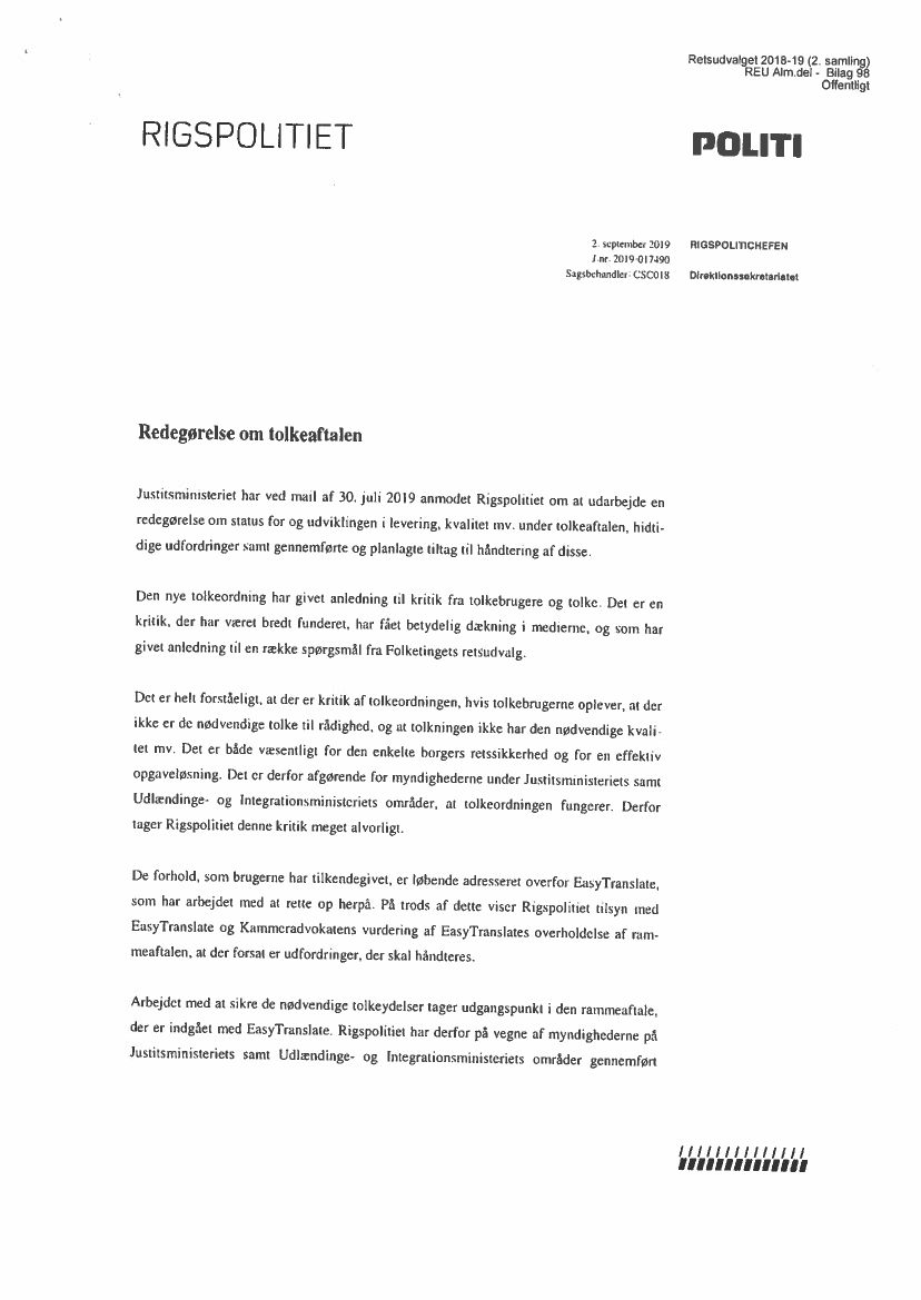 2090968_0001.png
