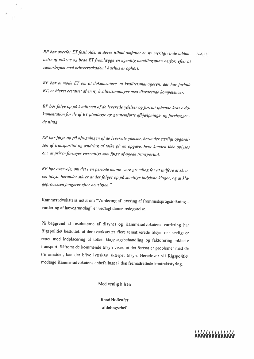 2090968_0013.png