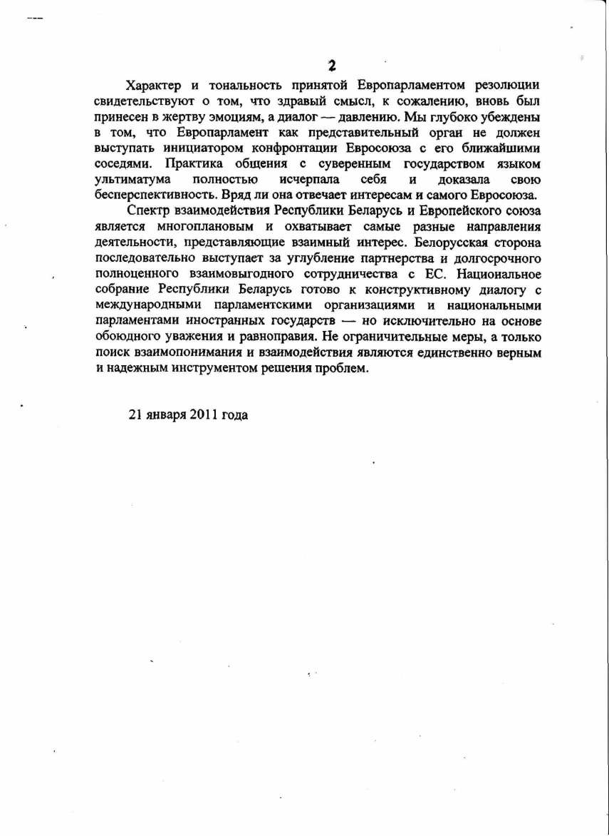 954739_0004.png