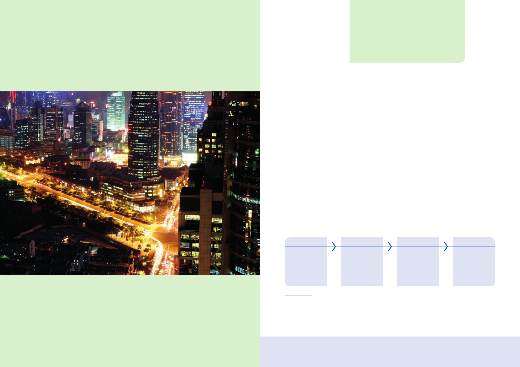 963049_0006.png