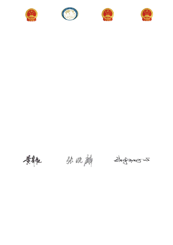 977731_0001.png