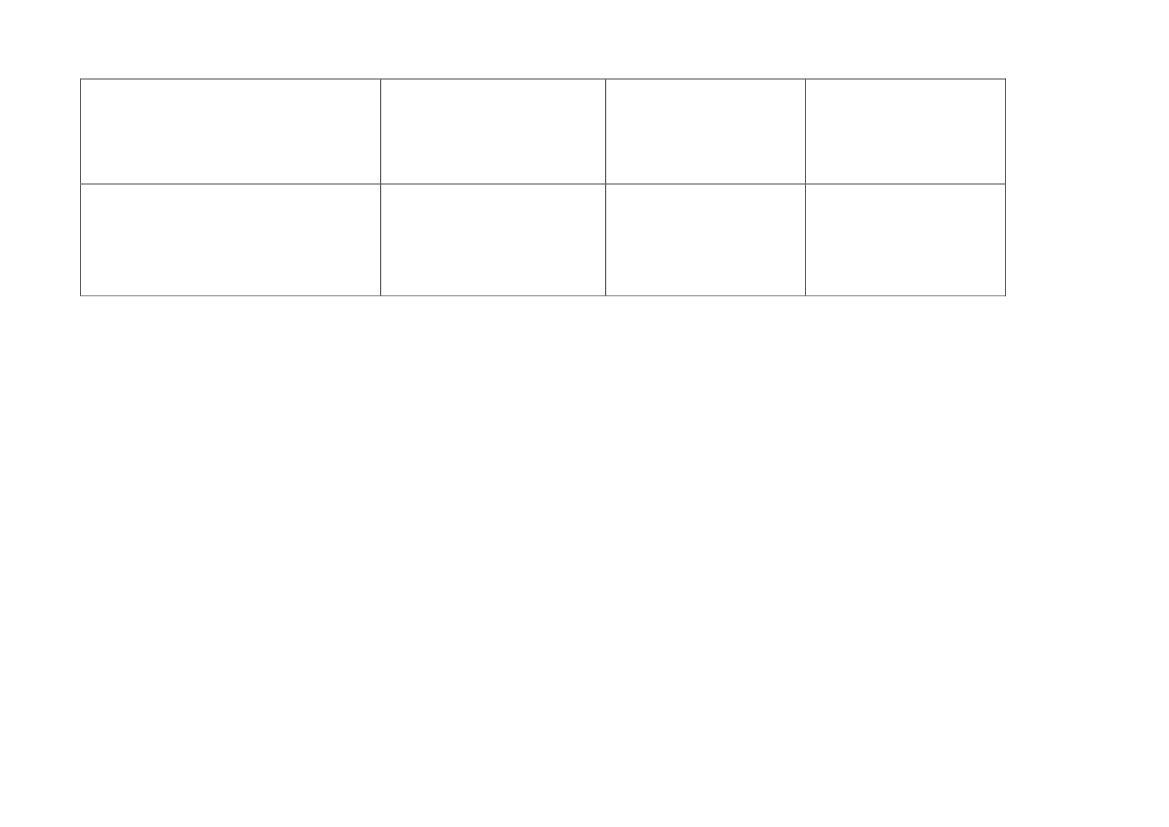 980845_0053.png