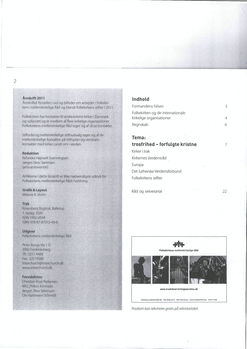 1119989_0002.png