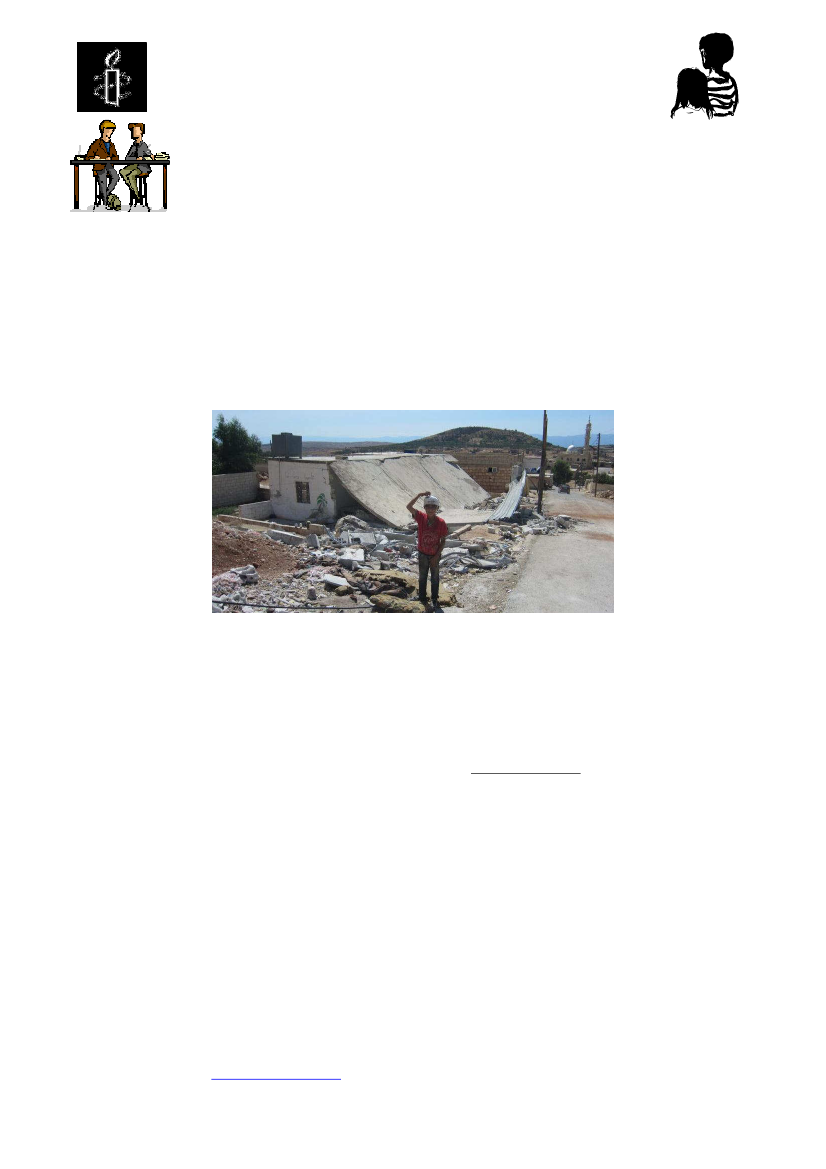 1172333_0001.png