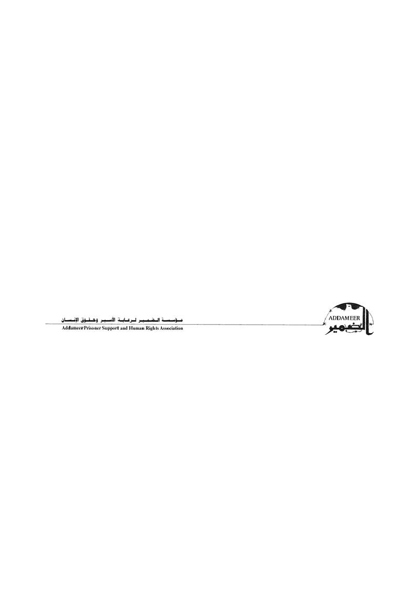 1209849_0001.png