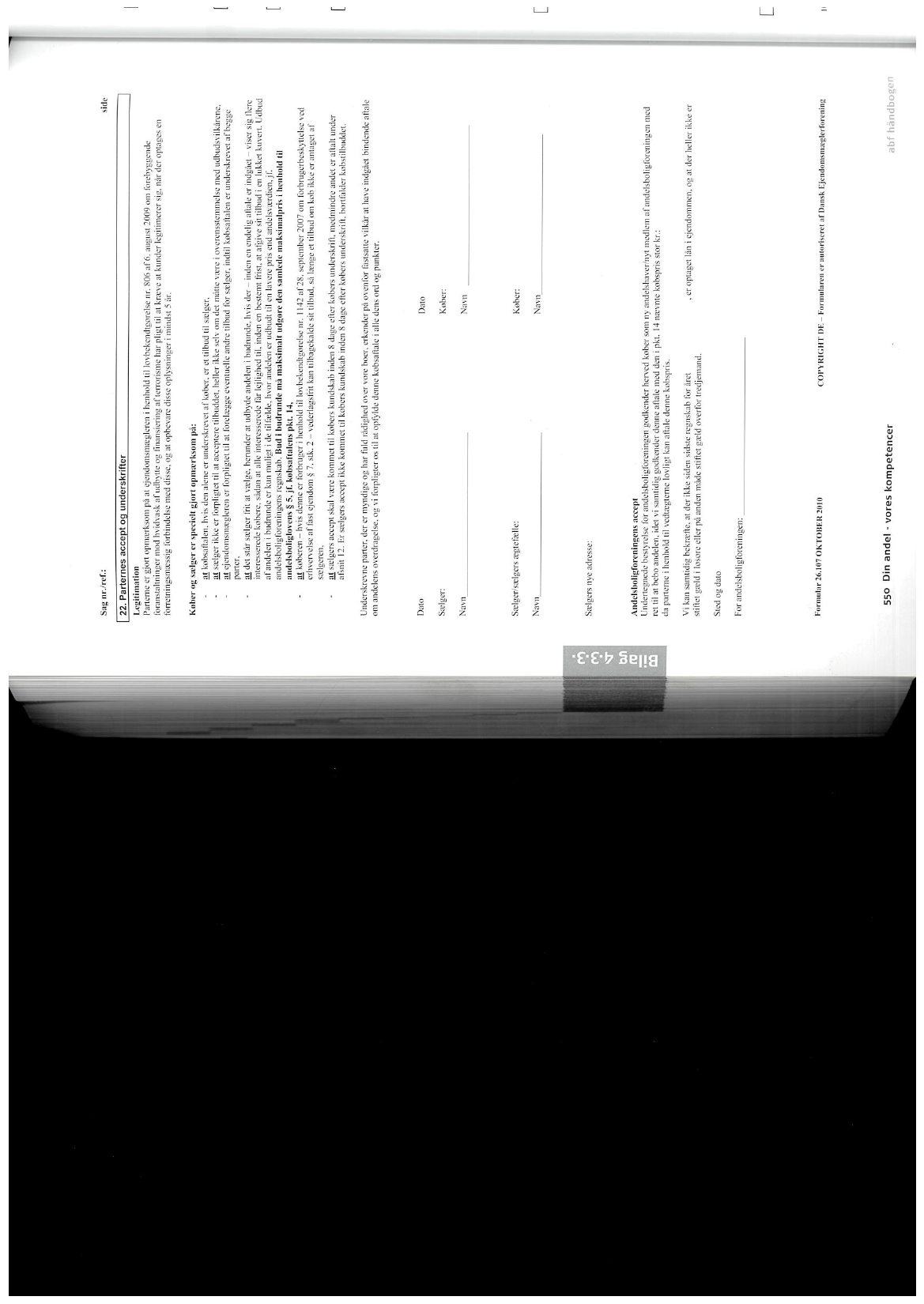 1235137_0005.png
