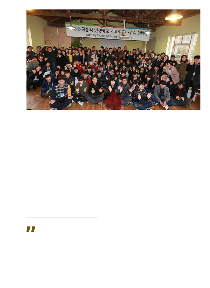 1620923_0047.png