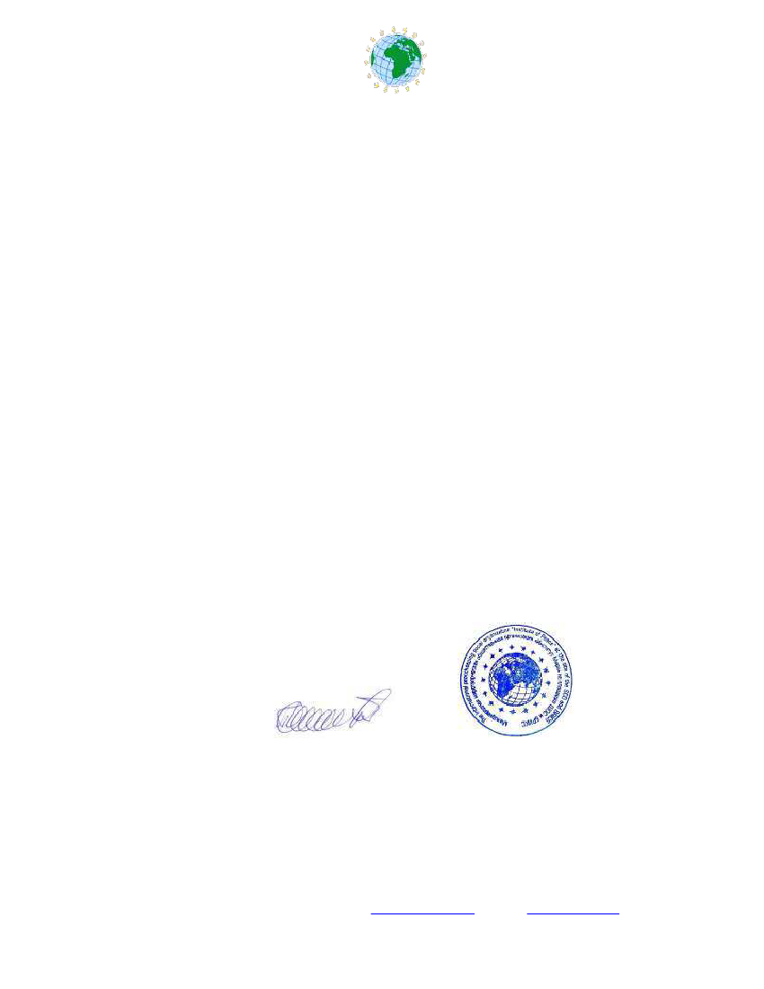 1832939_0001.png