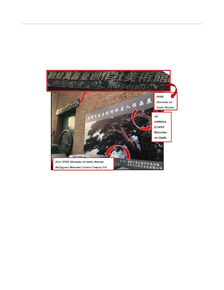 1869425_0038.png