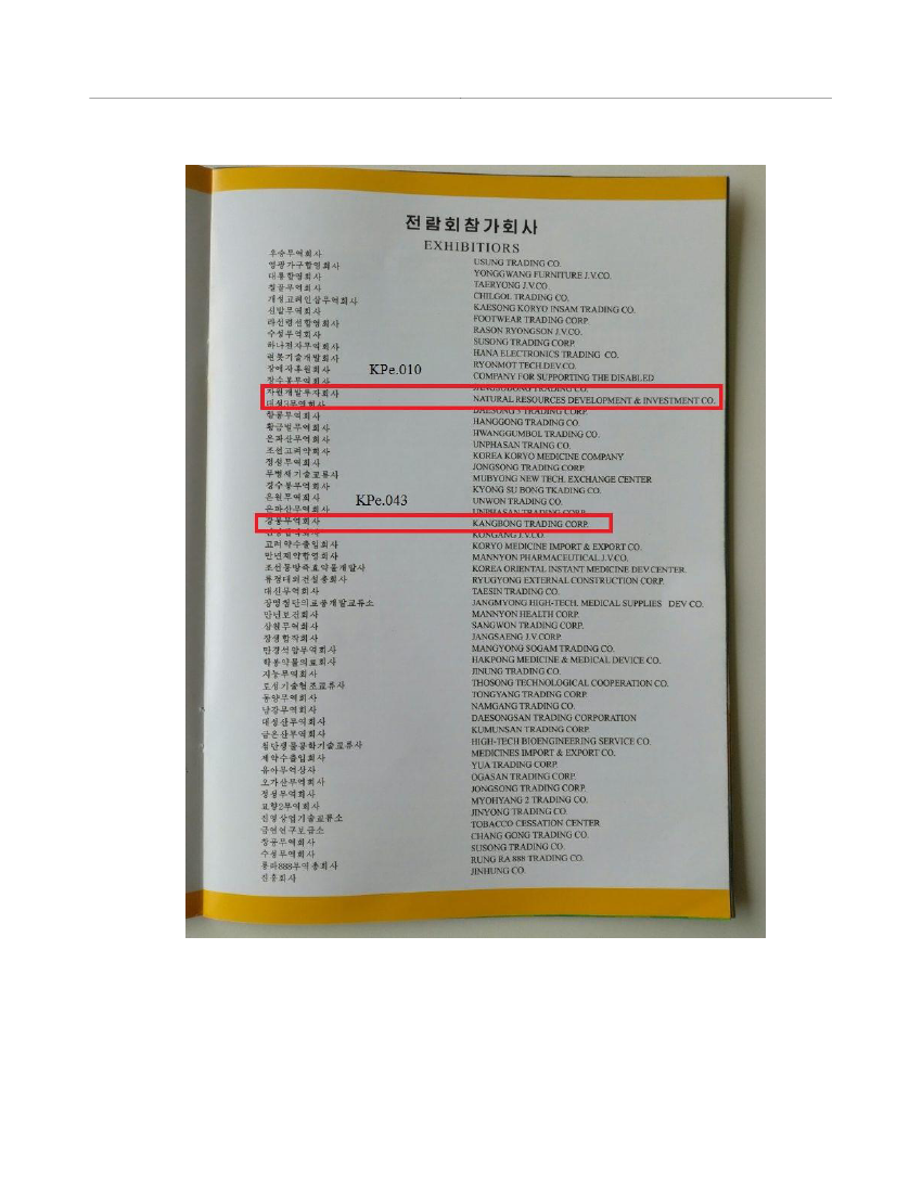 1869425_0156.png