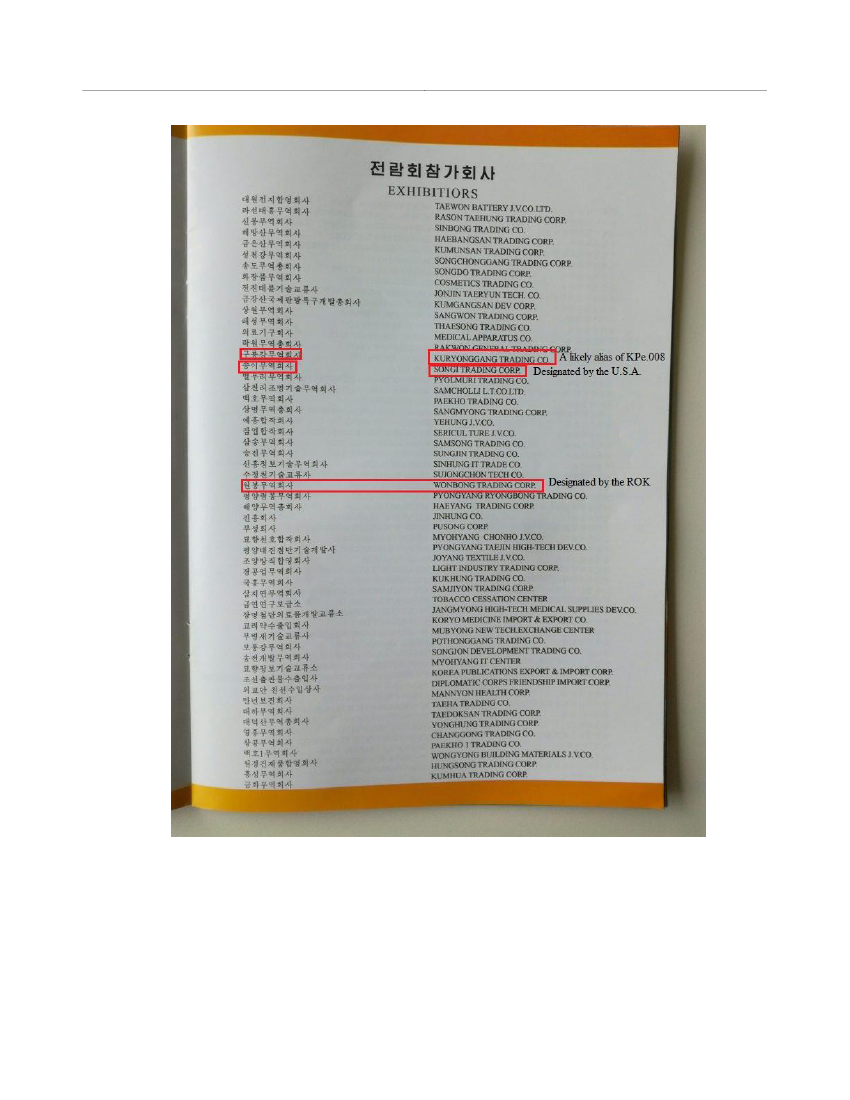 1869425_0157.png