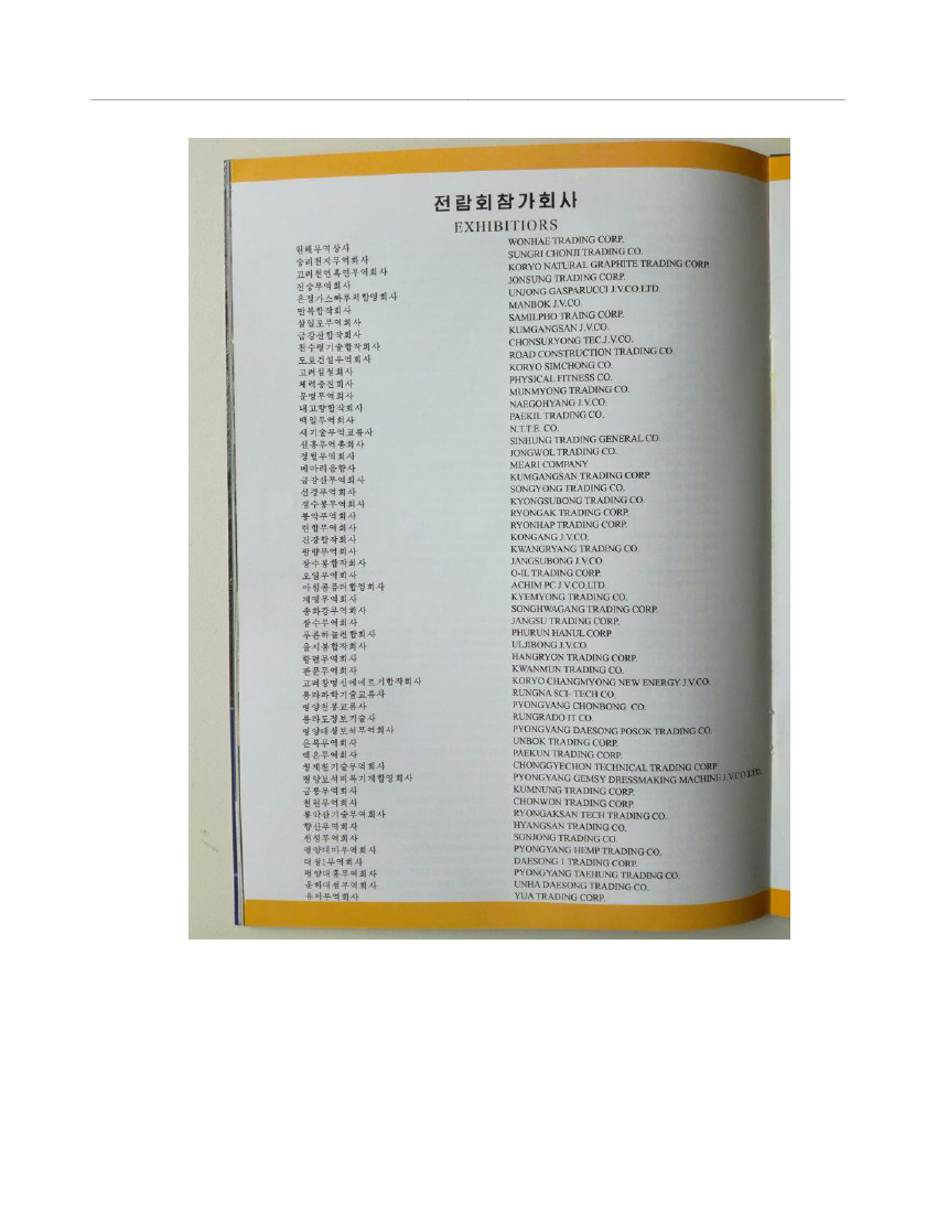 1869425_0159.png