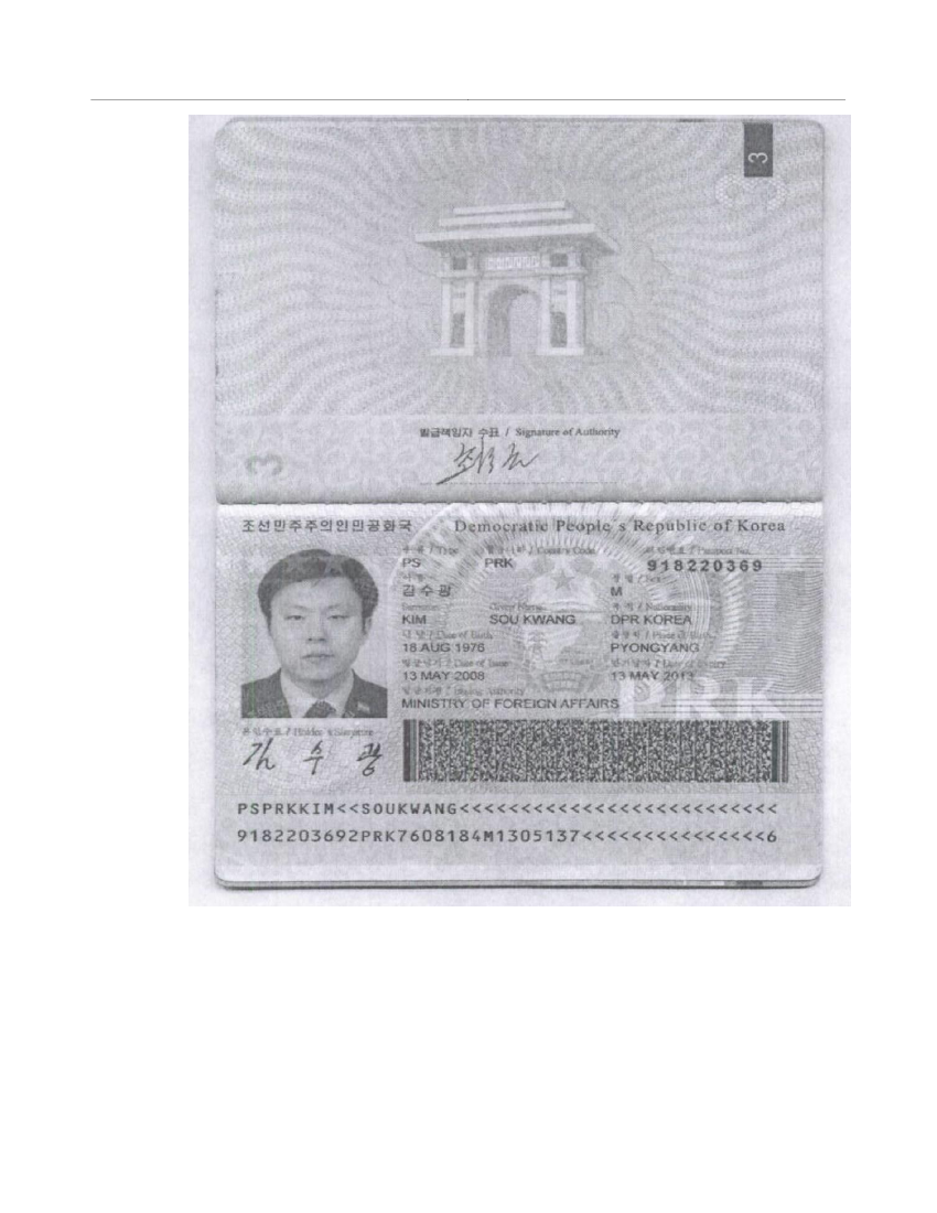1869425_0194.png