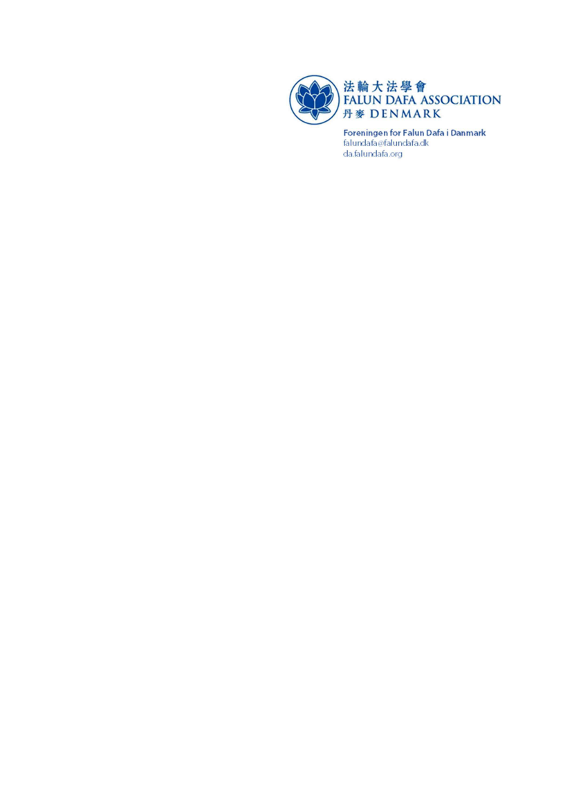 1903838_0001.png