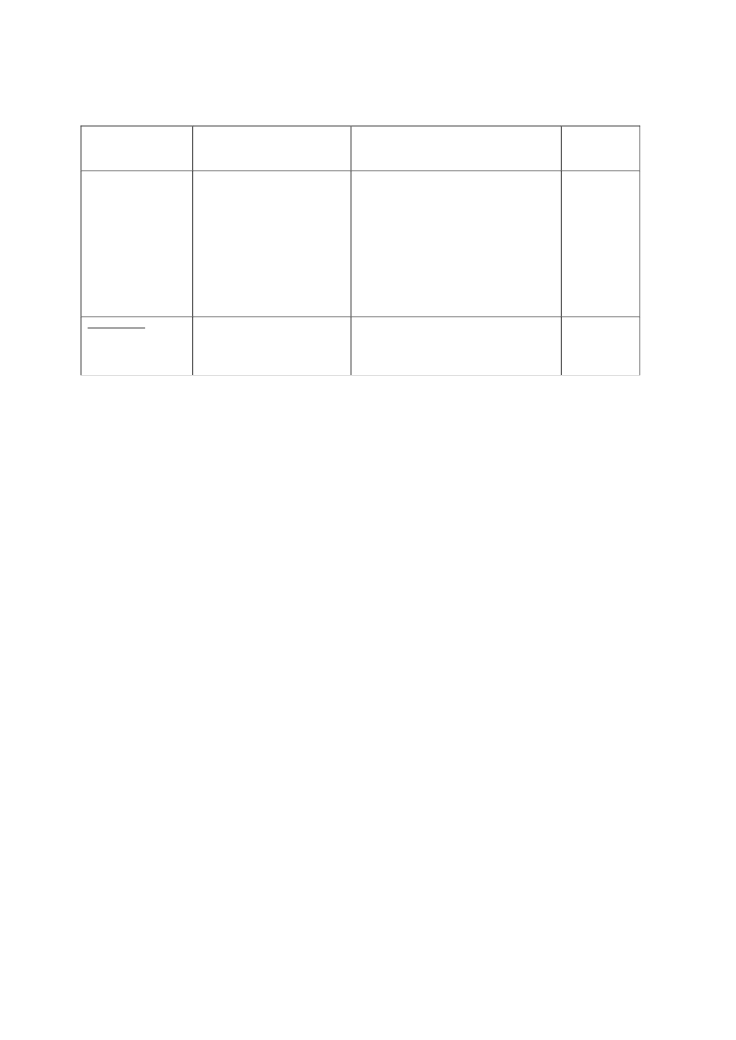 2015504_0005.png