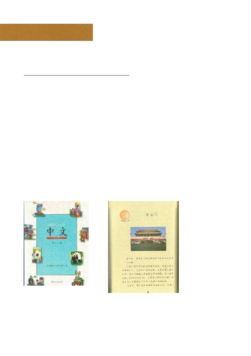 2015968_0016.png