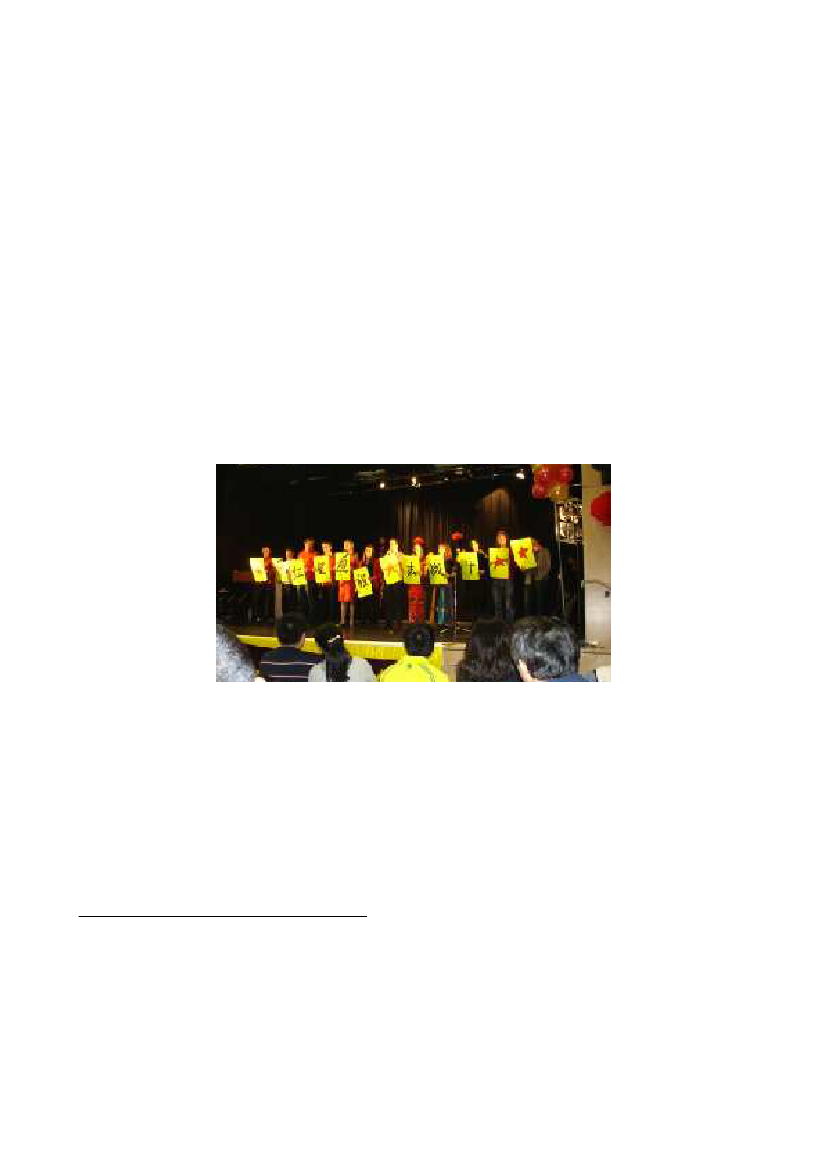 2015968_0019.png