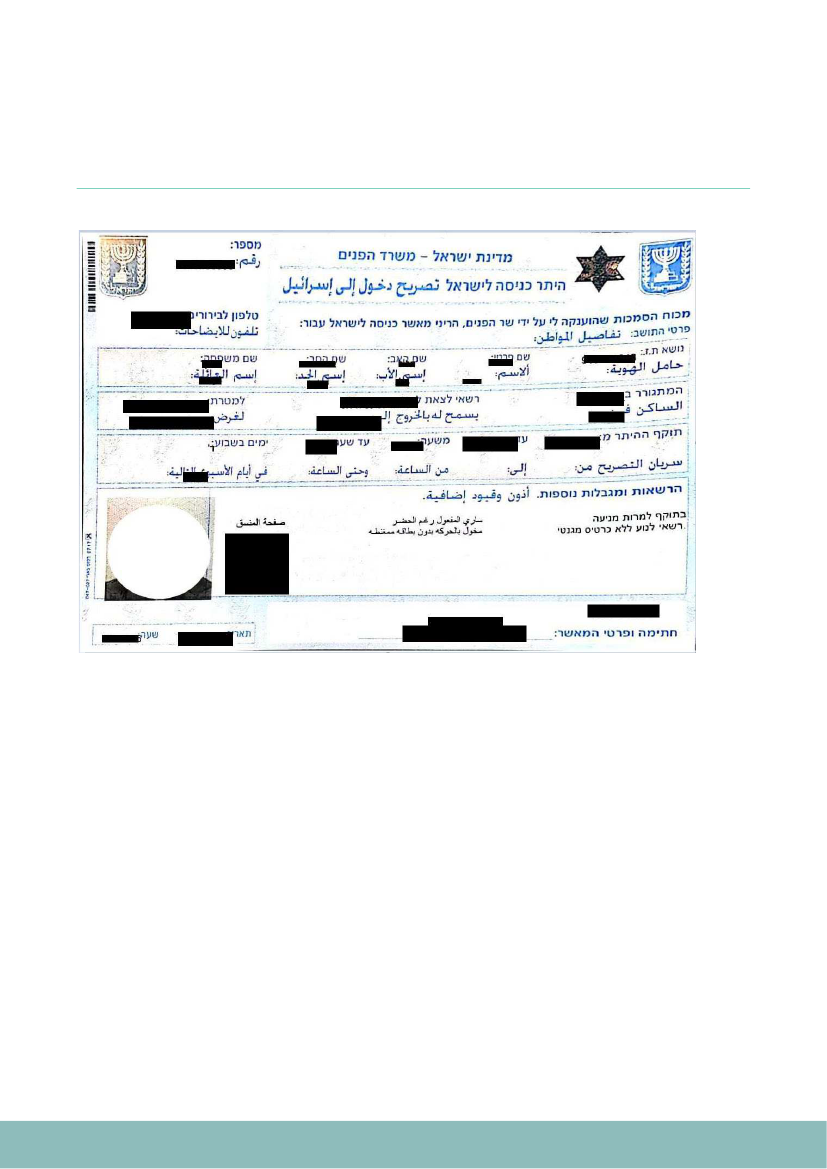 2061458_0087.png