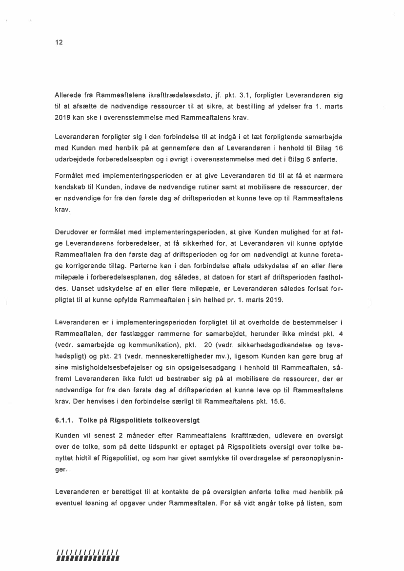 2074786_0012.png