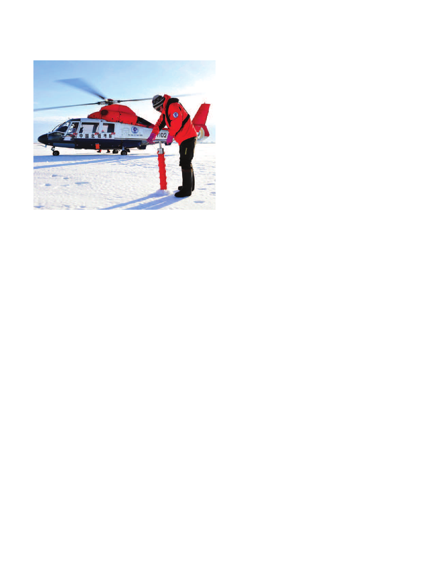 2116025_0017.png