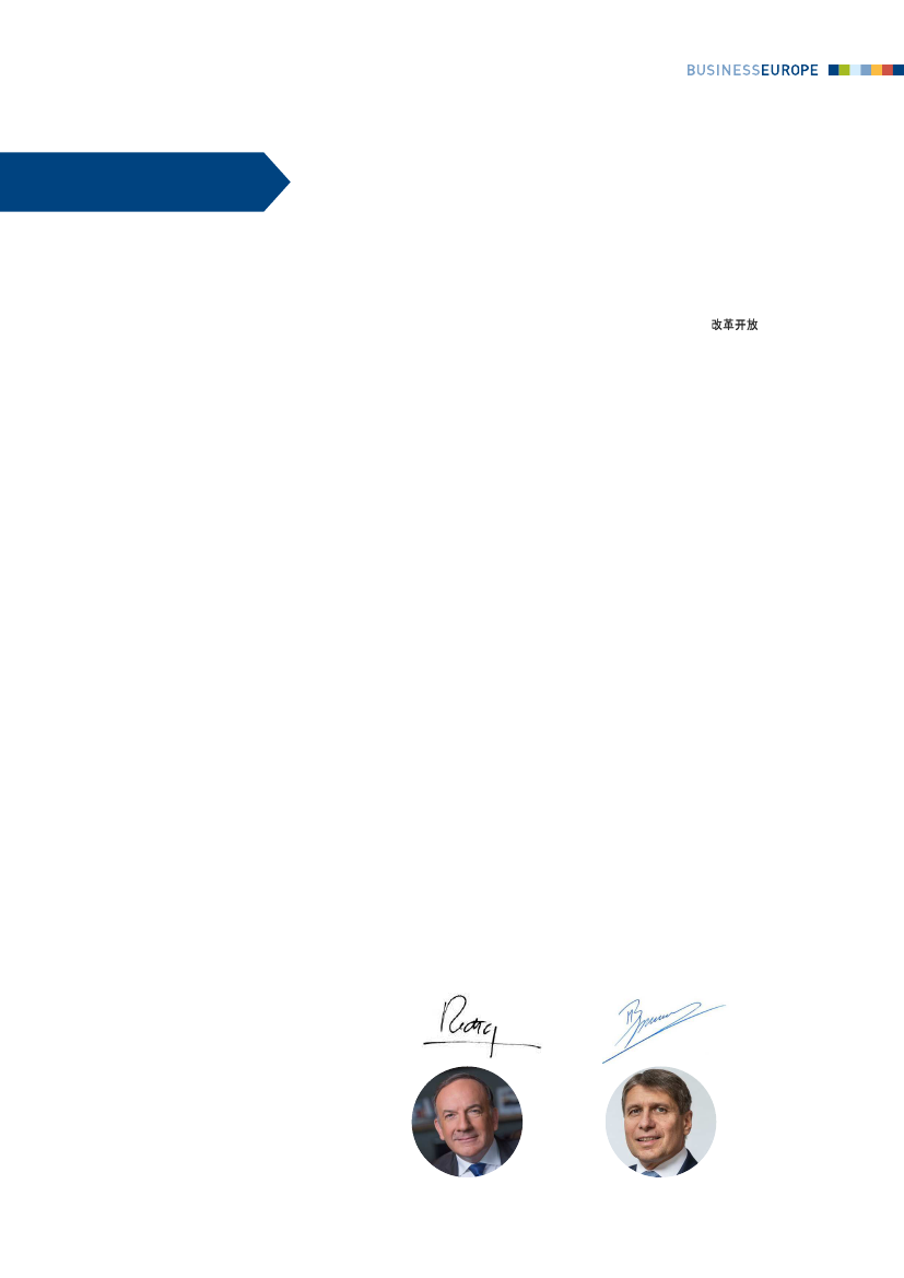 2161249_0003.png