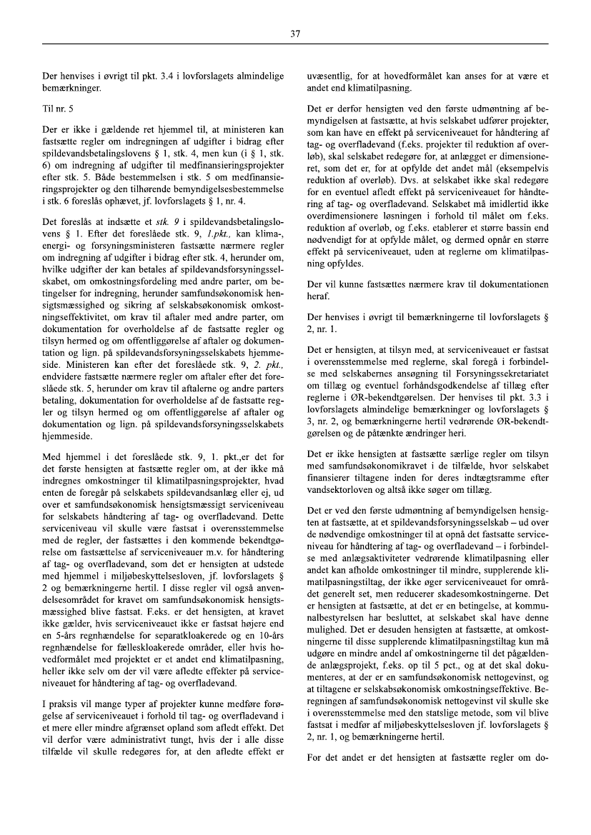 2279646_0037.png