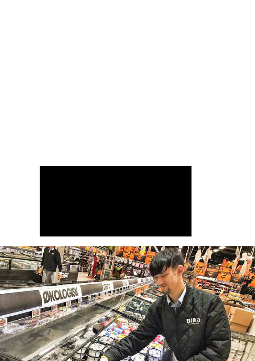 2349839_0005.png