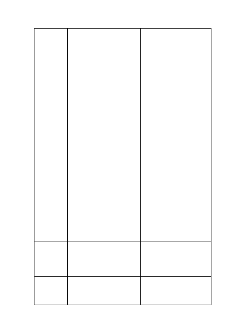 2426809_0138.png